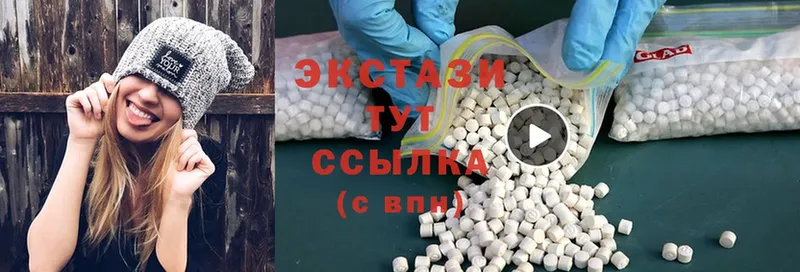 Ecstasy 280мг  купить наркотик  Минусинск 